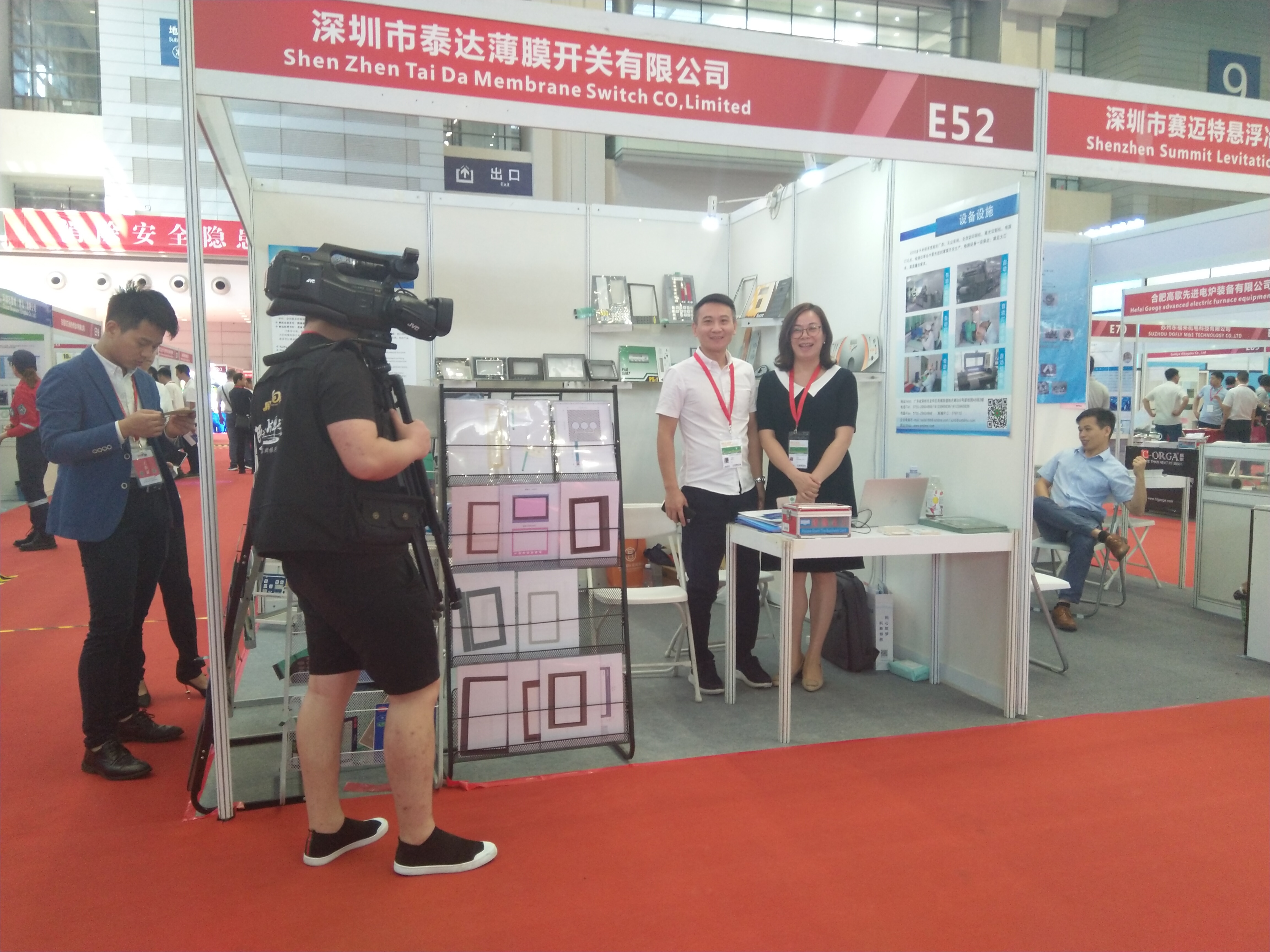 東莞泰達(dá)薄膜開(kāi)關(guān)的主要產(chǎn)品有哪些？